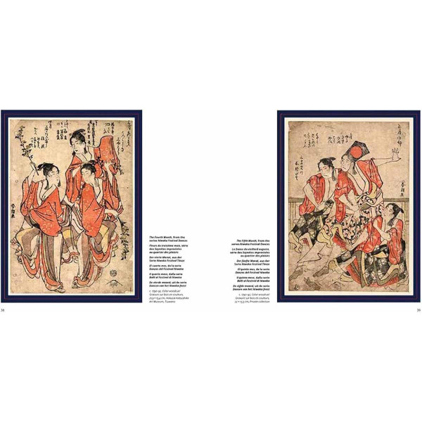 HOKUSAI Artist Monographs 