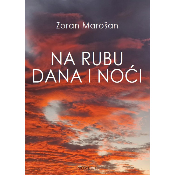 NA RUBU DANA I NOĆI 
