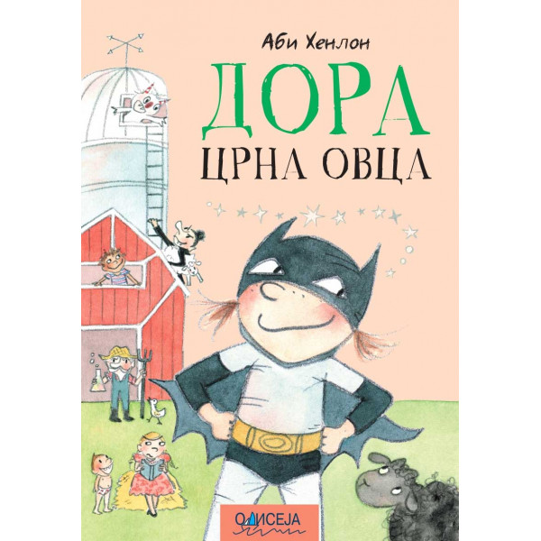 DORA CRNA OVCA 