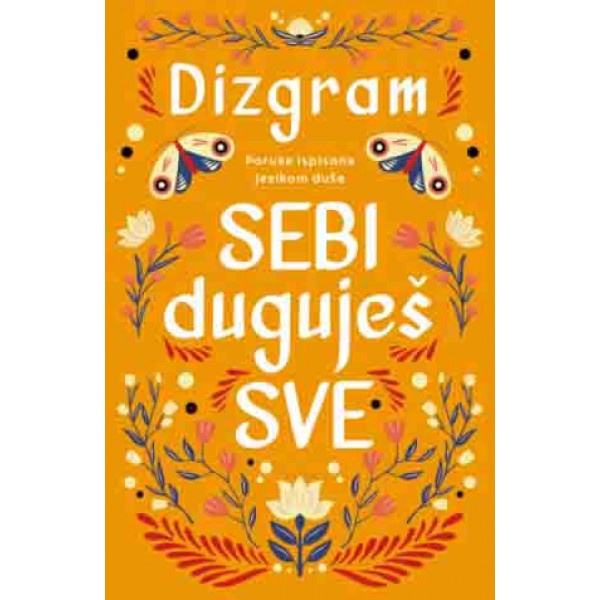SEBI DUGUJEŠ SVE 