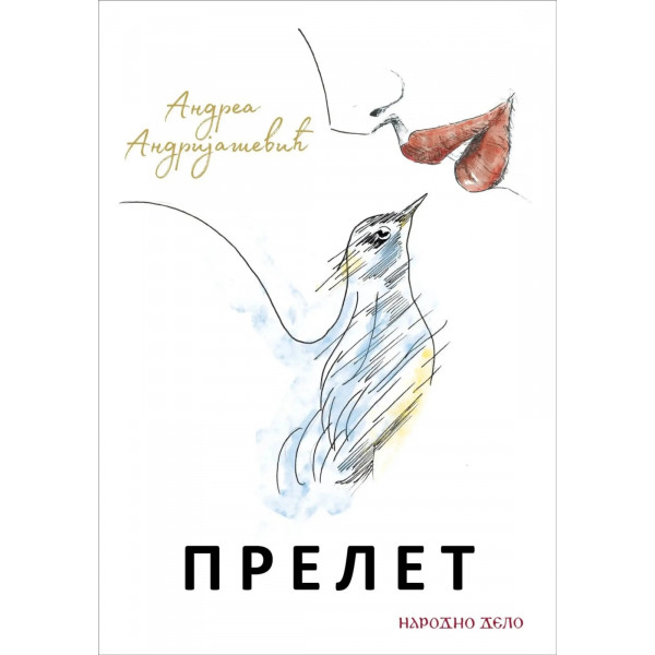 PRELET 