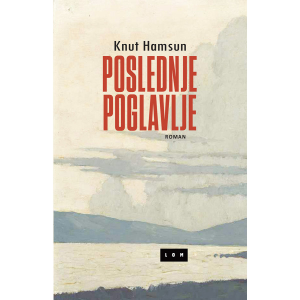 POSLEDNJE POGLAVLJE 