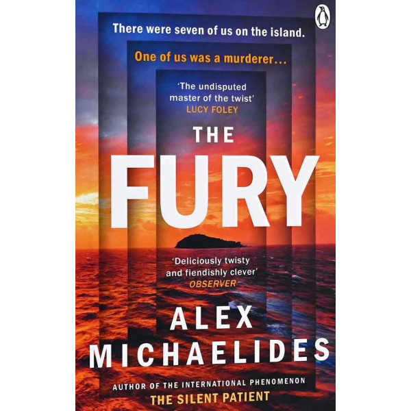 THE FURY pb 