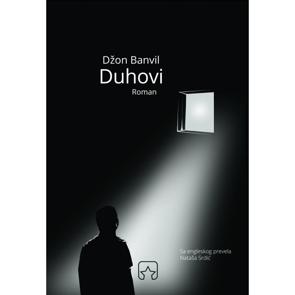 DUHOVI 
