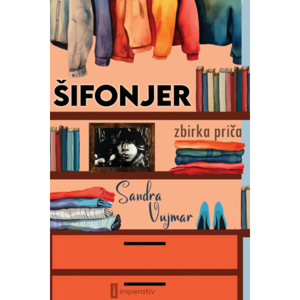 ŠIFONJER 
