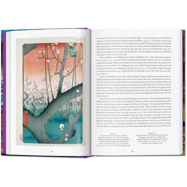 JAPANESE WOODBLOCK PRINTS 40 