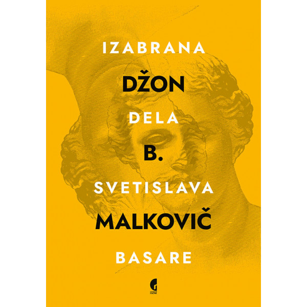 DŽON B. MALKOVIČ 