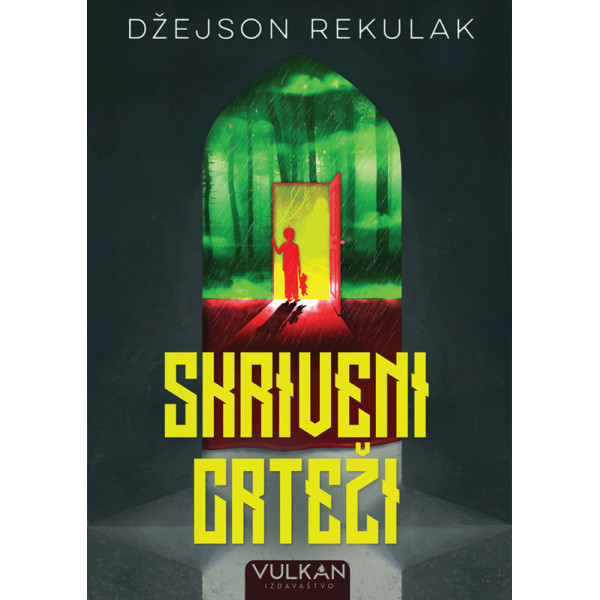 SKRIVENI CRTEŽI 