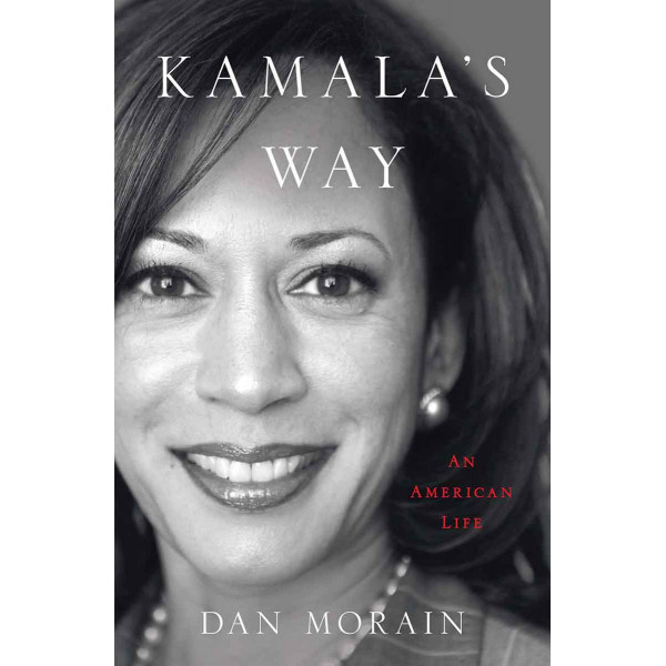 KAMALAS WAY 