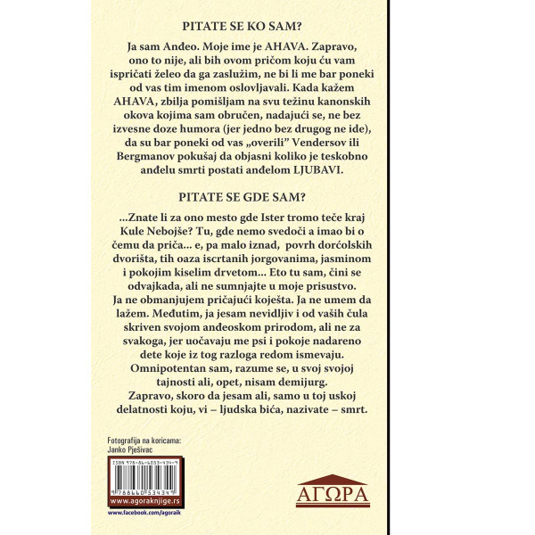 AHAVA 