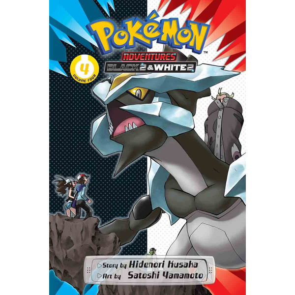 POKEMON ADV B2W2 04 