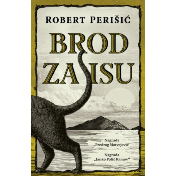 BROD ZA ISU 