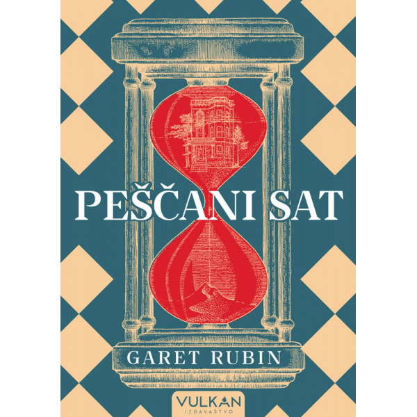 PEŠČANI SAT 