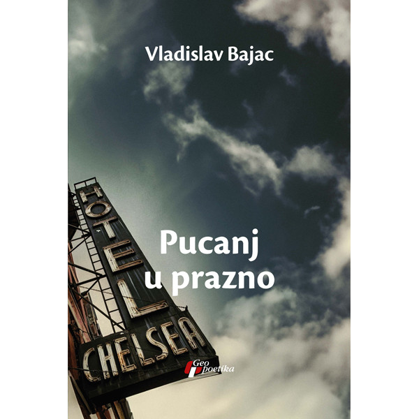 PUCANJ U PRAZNO 