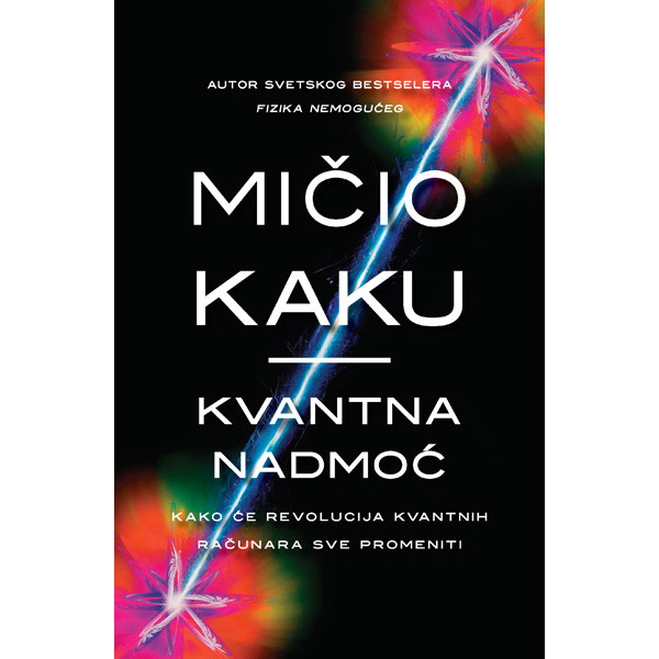 KVANTNA NADMOĆ 