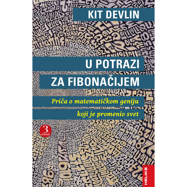 U POTRAZI ZA FIBONAČIJEM, 3. IZDANJE 
