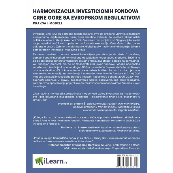 HARMONIZACIJA INVESTICIONIH FONDOVA CRNE GORE SA EVROPSKOM REGULATIVOM 