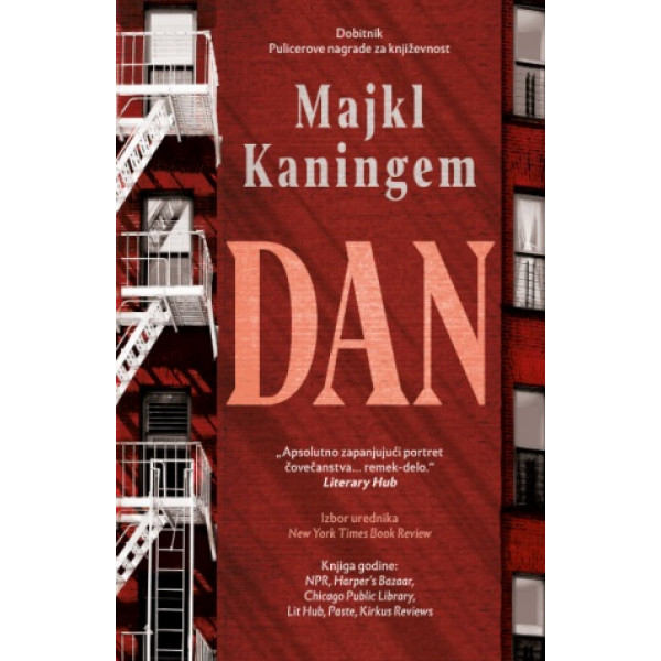 DAN 