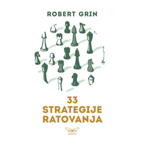 33 STRATEGIJE RATOVANJA ( STANDARDNO IZDANJE) 
