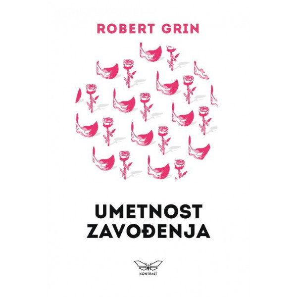 UMETNOST ZAVOĐENJA (STANDARDNO IZDANJE) 
