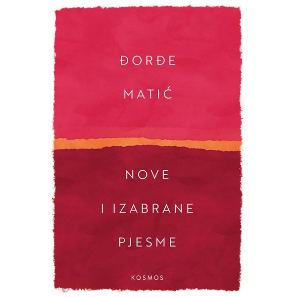 NOVE I IZABRANE PJESME 
