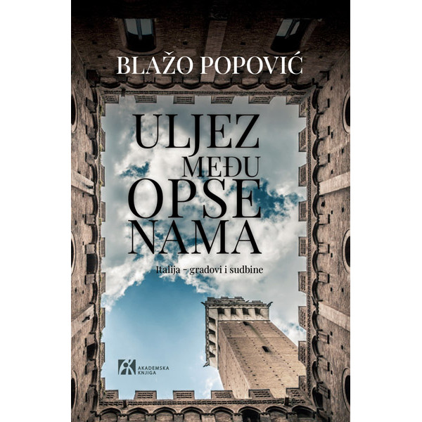 ULJEZ MEĐU OPSENAMA 
