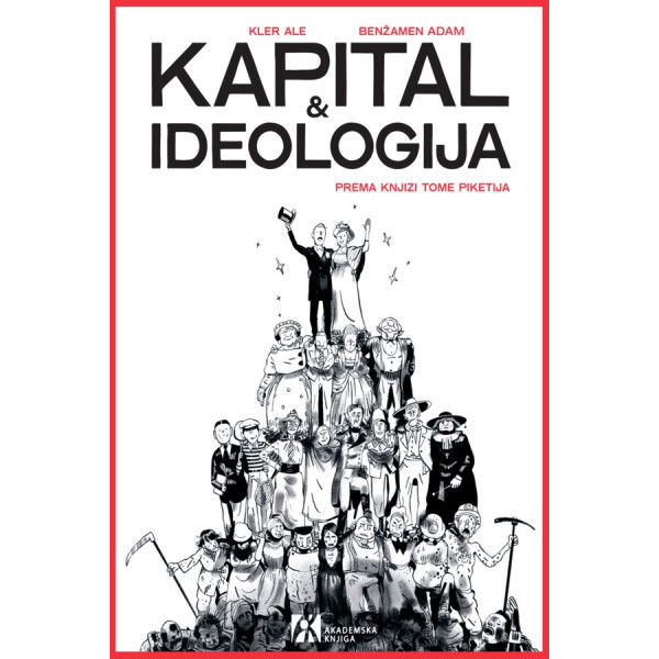 KAPITAL I IDEOLOGIJA (strip) 