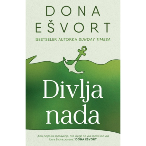 DIVLJA NADA 
