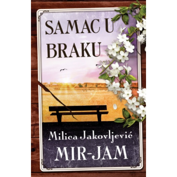 SAMAC U BRAKU 
