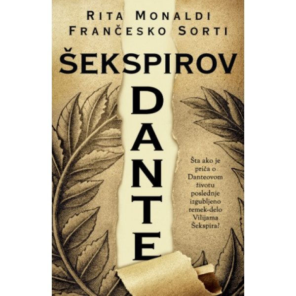 ŠEKSPIROV DANTE 