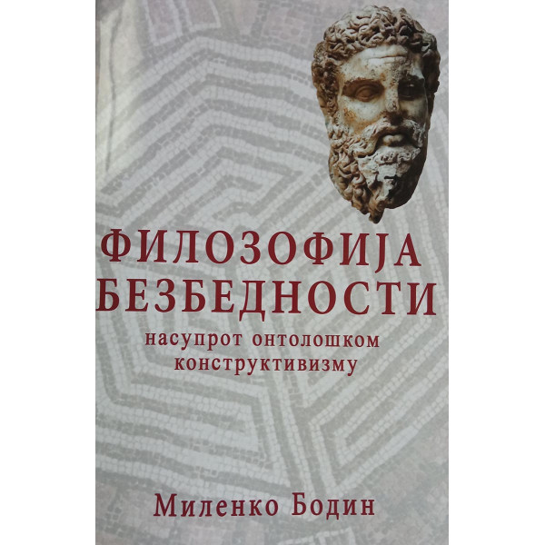 FILOZOFIJA BEZBEDNOSTI 