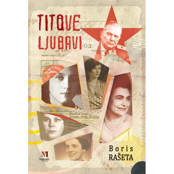 TITOVE LJUBAVI 