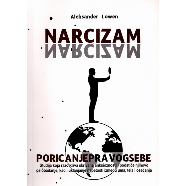 NARCIZAM 