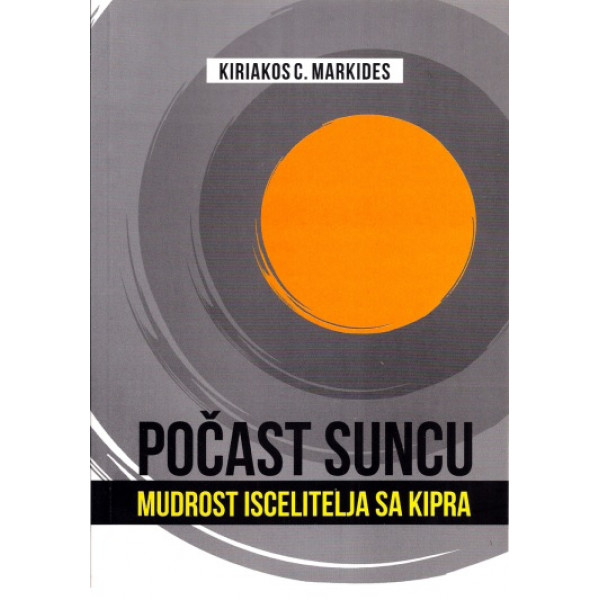 POČAST SUNCU 