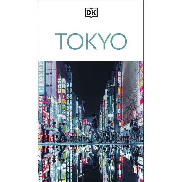 TOKYO EYEWITNESS 