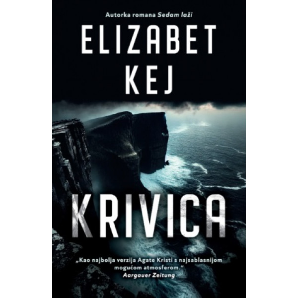KRIVICA 