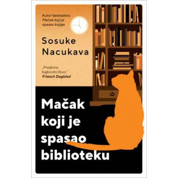 MAČAK KOJI JE SPASAO BIBLIOTEKU 