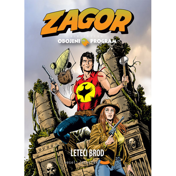 OBOJENI PROGRAM 82 ZAGOR Leteći brod 