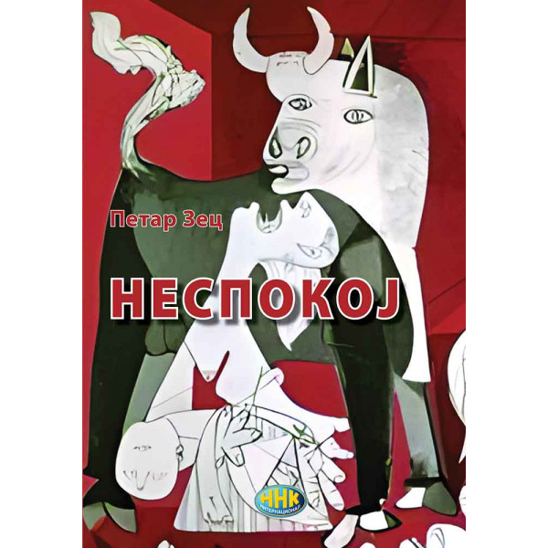 NESPOKOJ 