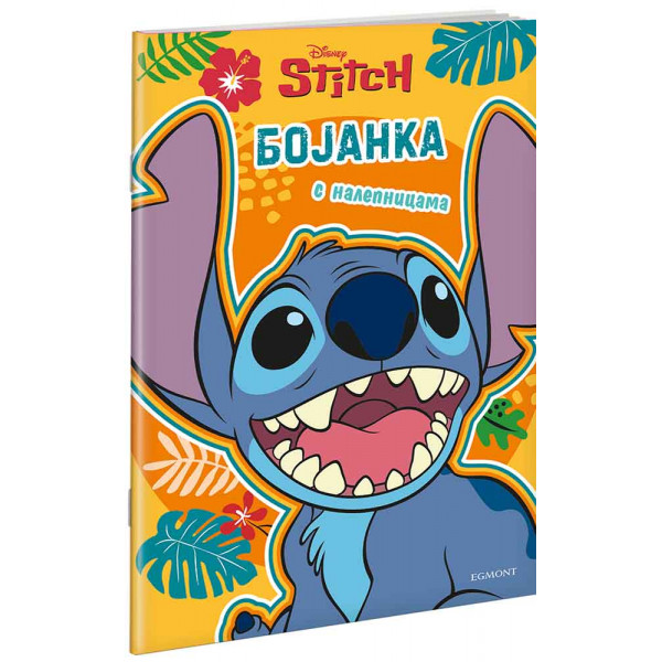 DISNEY STITCH - BOJANKA S NALEPNICAMA 