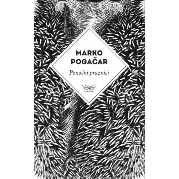 PONOĆNI PRAZNICI 