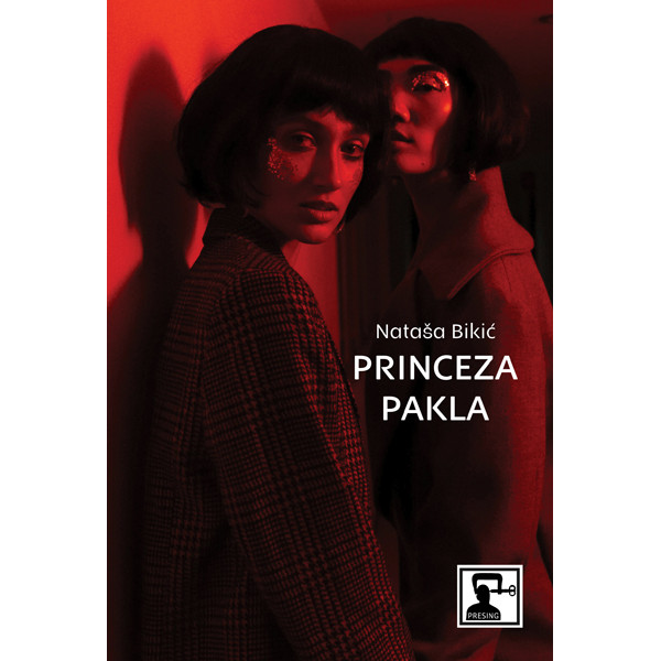 PRINCEZA PAKLA 
