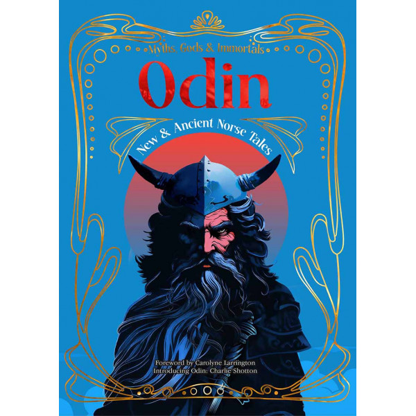 ODIN 