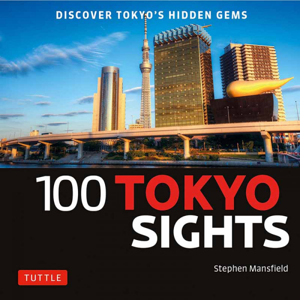 100 TOKYO SIGHTS 