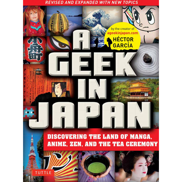 A GEEK IN JAPAN 