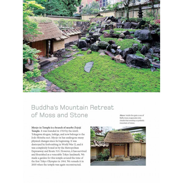INSIDE YOUR JAPANESE GARDEN 