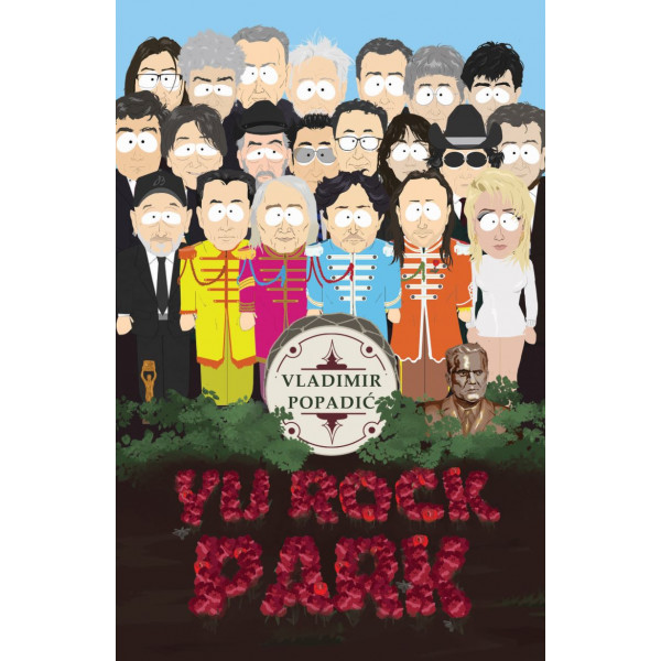 YU ROCK PARK 
