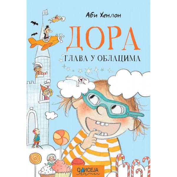 DORA: GLAVA U OBLACIMA 