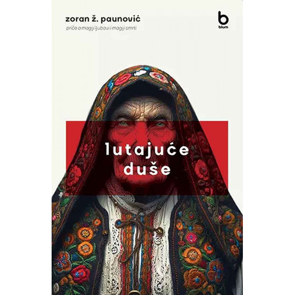 LUTAJUĆE DUŠE 