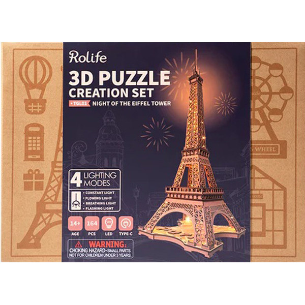 3D drvene puzzle NOĆ NA AJFELOVOJ KULI 